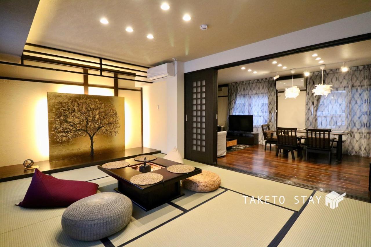 One'S Villa Sapporo Exterior foto
