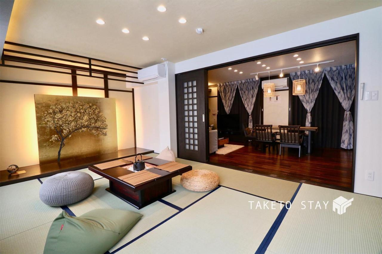 One'S Villa Sapporo Exterior foto
