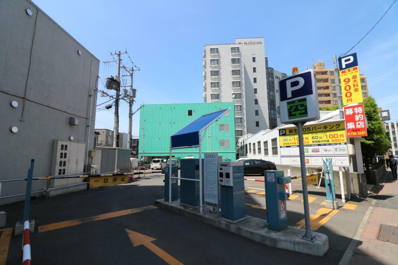 One'S Villa Sapporo Exterior foto