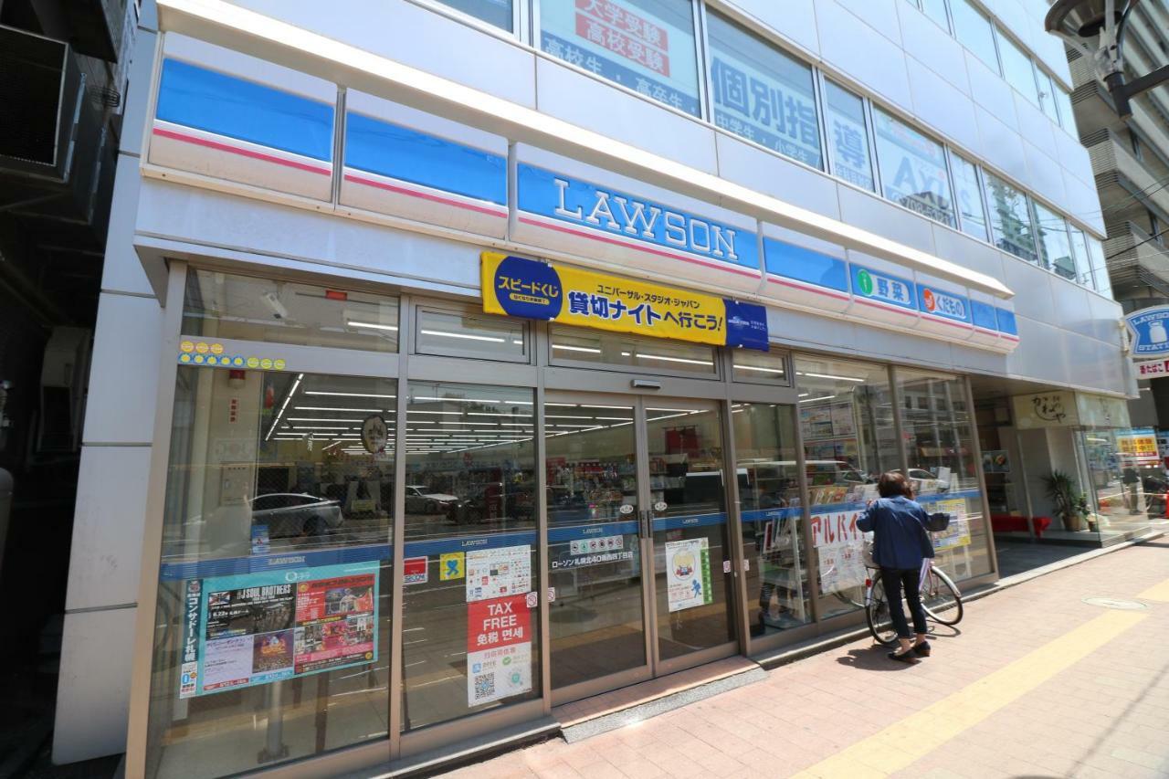 One'S Villa Sapporo Exterior foto