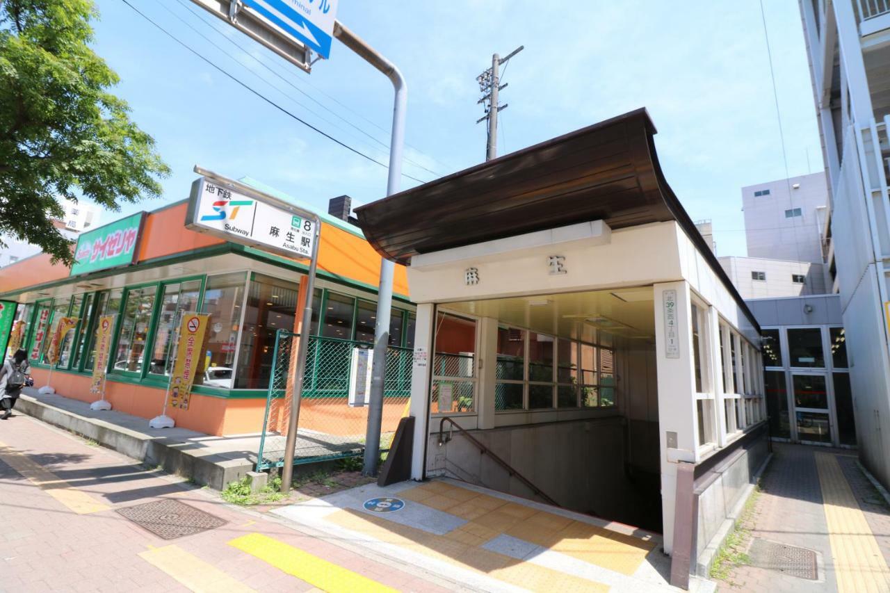 One'S Villa Sapporo Exterior foto