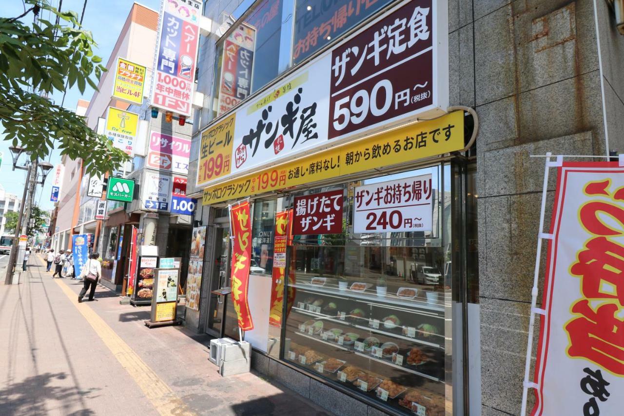 One'S Villa Sapporo Exterior foto
